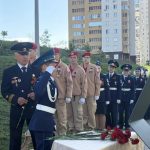День Великой Победы